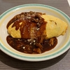 お茶碗5.5杯分、たまご6コのオムライス！？サイズも種類も満足なオムライス専門店