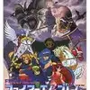 あのラストバトルで泣かない人間はいない　　ファイアーエムブレム紋章の謎