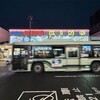 気候のせいにしたい