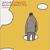 1時間で読めて人生が変わる大ベストセラー本『チーズはどこへ消えた？』書評