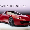 マツダが「ICONIC SP」の内外装デザインに関する意匠登録を米国でも3件取得。