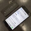 バッテリー最大容量85%のiPhone8