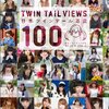 TWIN TAIL VIEWS 100　日本ツインテール百景　写真集