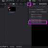 よく使うテロップをテンプレ化する方法【DaVinci Resolve】