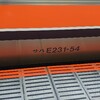 ここに来て役車？…