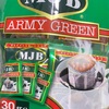 【ARMY GREEN】おすすめのドリップコーヒー