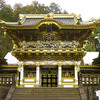 日光東照宮　NIKKO TOSHOGU SHRINE