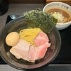 【小伝馬町】 REGISTA 日本橋支店「特製 濃厚つけ麺(1400円)」
