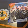 節約旅行最後の朝食