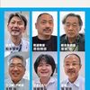 現時点での私の問題は「心」ではなく「経済」なのだとわかってはいても　『心の病気はどう治す？』読後感
