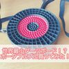 世界最小ダーツボード？「D-CRAFTポータブルブル」レビュー｜大きさ、音、使いやすさなどを超詳細評価