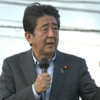 安倍晋三首相が銃撃により死去。戦後日本の”政治家と襲撃”を振り返る【自民党】