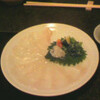 玄品ふぐ