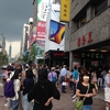 　４日目　台北市内をゆっくり散策