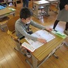 やまびこ：学級で　明日の準備