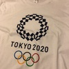 Road to Tokyo…のようで違う話。〜東京オリンピック・五輪サッカー観戦日記〜第10話 東京五輪が映した光と影(2021.9.8)