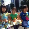 　ファイティングポーズ