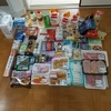 シングルマザー節約術㉘