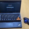 テレワーク用端末はトラックボールと茶軸キーボードを付けたThinkPad X250にしました