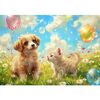 もう挫折しない！【MISITU 100ピース ラージピース ジグソーパズル】で子猫と子犬に癒されるおうち時間を体験してみた