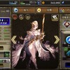 FFBE幻影戦争キャラ育成論～呟き～