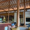 ロク京都　ヒルトン最高級の山麓リゾートホテル
