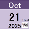 国内株式ファンドの週次検証(10/17(金)時点)