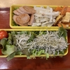 魚肉ソーセージが再登場★弁当