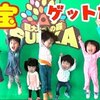 4月27日の動画