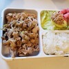 今日のお弁当