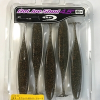 バス釣り初心者必見 投げて巻くだけで釣れるルアーとは Fishing Diary