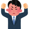 怒り！職場にいる迷惑な人3選