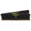 ゲームも動画編集もサクサク！CORSAIR VENGEANCE LPX 32GBでPCを爆速化！