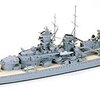 WW2 ドイツ海軍艦艇 シャルンホルスト級戦艦2番艦　グナイゼナウ　模型・プラモデル・本のおすすめリスト