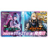 【hololive OFFICIAL CARD GAME】ホロカ『スタートデッキ FLOW GLOW 推し 輪堂千速／虎金妃笑虎』TCGトレカ予約【カバー】より2025年11月発売予定☆