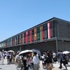 海外パビリオン１１　コモンズA館（１）