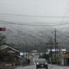 わ〜い！初雪だ〜！