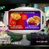 スプラトゥーン フェス再びっ!!