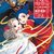 本好きの下剋上～司書になるためには手段を選んでいられません～　第三部 領主の養女Ｖ