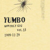 「yumbo monthly vol.13」＠エルパーク音楽スタジオ1