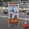 RCJJ2023の反省とロボット紹介