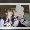 240210カラフルスクリーム × MyDearDarlin'
