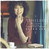 Timeless 20th Century Japanese Popular Songs Collection / KEIKO LEE (2017 96/24)