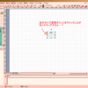 VisioのUMLで吹っ飛べ！