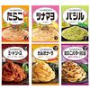 swearの意味