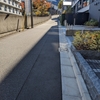 芥坂（新宿区）筑土八幡町