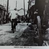 瀬戸市　南新谷のメインストリート（西本町）