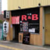 与野・つけ麺 R＆B