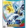 ポッ拳 POKKÉN TOURNAMENT (【初回限定特典】amiiboカード ダークミュウツー 同梱) - Wii U