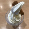 ソフトクリーム
